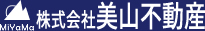 株式会社　美山不動産